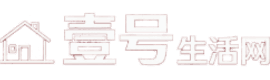 1号生活网